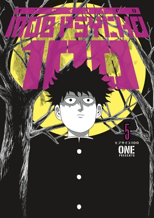 Produktbild: Mob Psycho 100 Volume 5