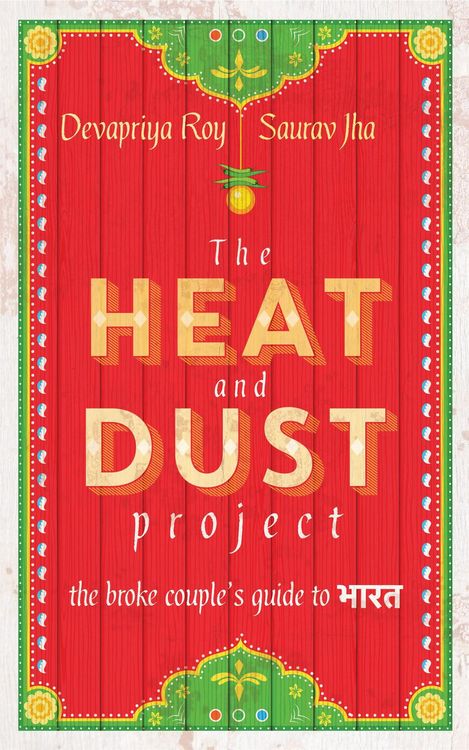 Produktbild: The Heat and Dust Project