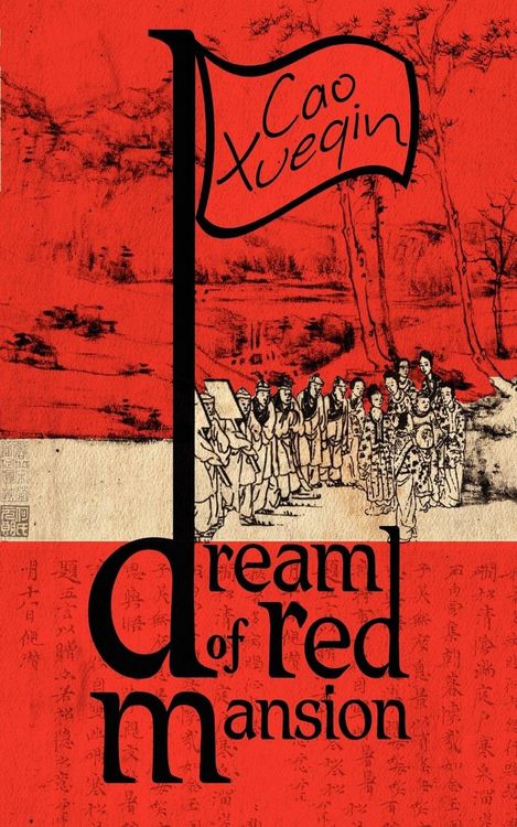 Produktbild: A Dream of Red Mansion