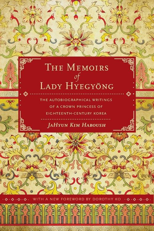 Produktbild: The Memoirs of Lady Hyegyong