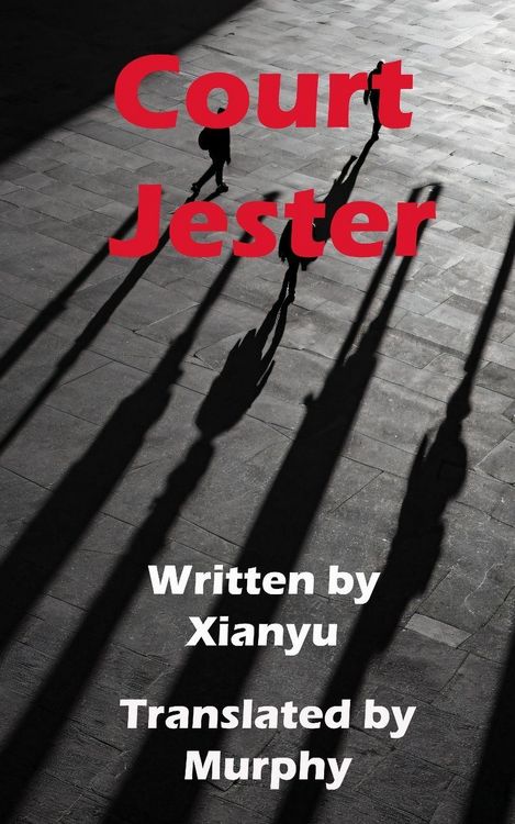 Produktbild: Court Jester