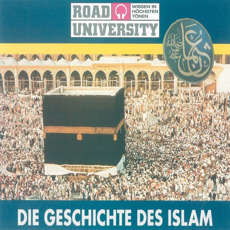 Produktbild: Die Geschichte des Islam