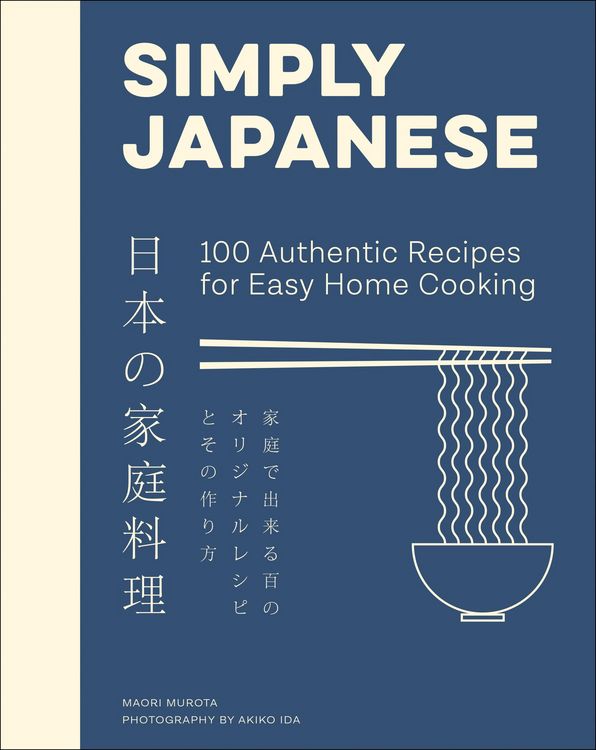 Produktbild: Simply Japanese