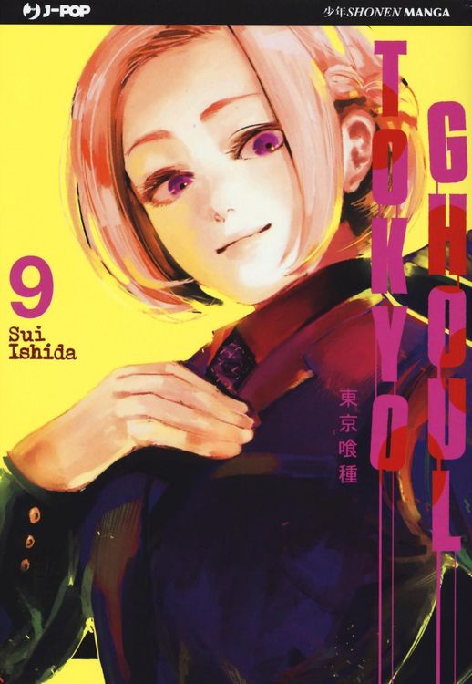 Produktbild: Ishida, S: Tokyo Ghoul