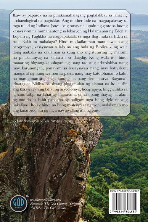 Produktbild: Ang Paghahanap Sa KAYAMANAN ni Haring SOLOMON