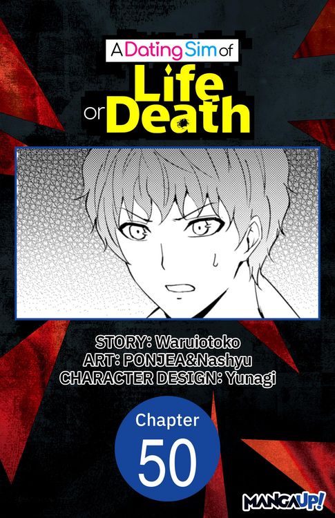 Produktbild: A Dating Sim of Life or Death #050