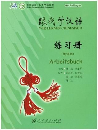 Produktbild: Wir lernen Chinesisch - Arbeitsbuch 1