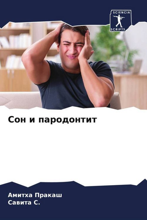 Produktbild: Son i parodontit