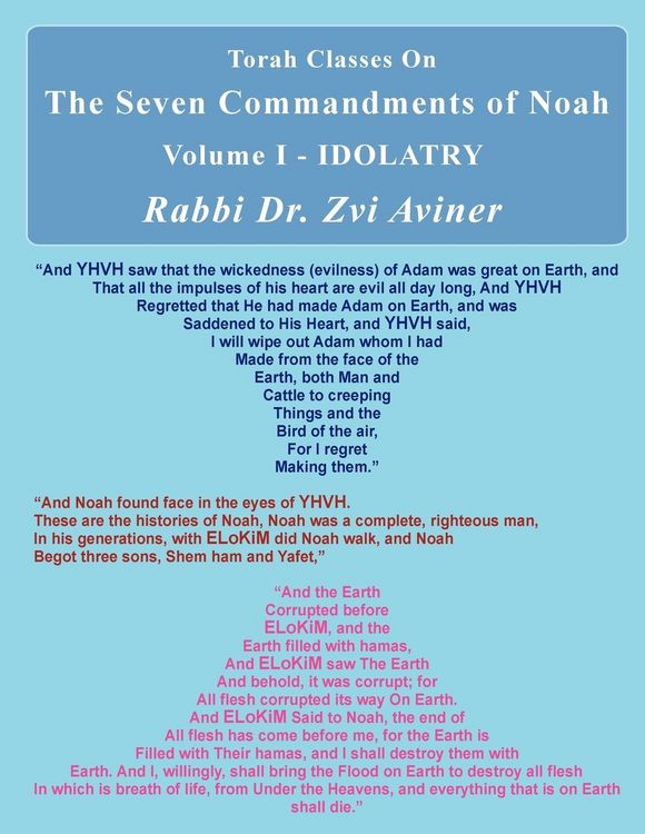 Produktbild: The Seven Commandments of Noah. Volume I - IDOLATRY