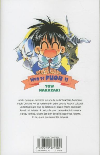 Produktbild: Who Is Fuoh ?! Tome 3