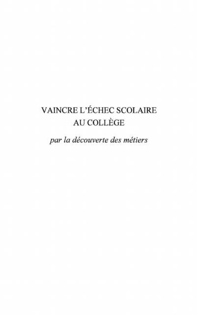 Produktbild: Vaincre l'echec scolaire au college