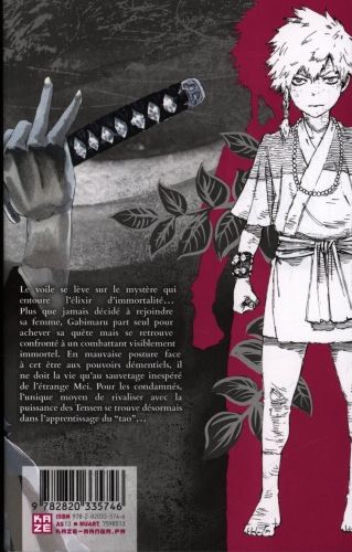Produktbild: Hell's paradise. Tome 4