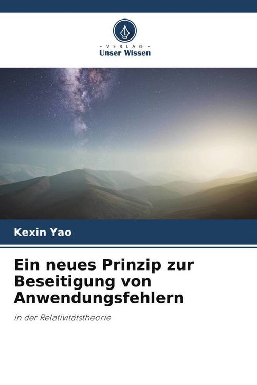 Produktbild: Ein neues Prinzip zur Beseitigung von Anwendungsfehlern
