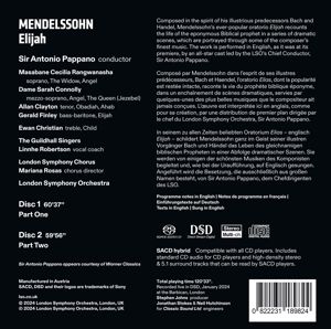 Produktbild: Elias (in Englisch)