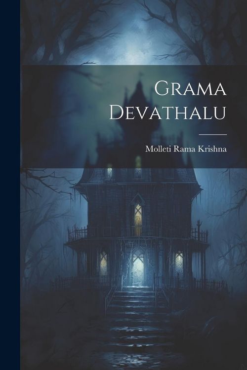 Produktbild: Grama Devathalu