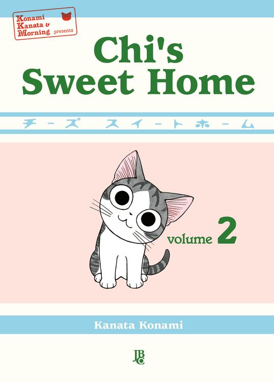 Produktbild: Chi's Sweet Home vol. 02