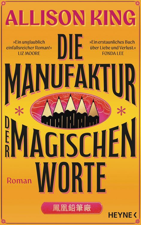 Produktbild: Die Manufaktur der magischen Worte