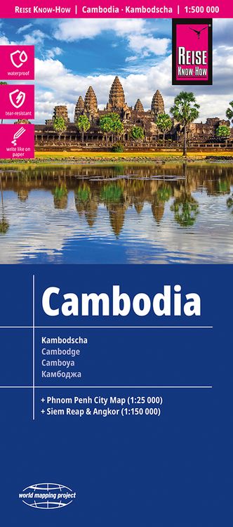 Produktbild: Reise Know-How Landkarte Kambodscha / Cambodia (1:500.000)