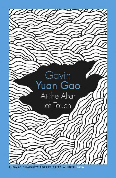 Produktbild: At the Altar of Touch