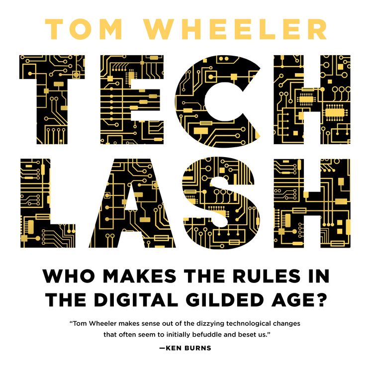 Produktbild: Techlash