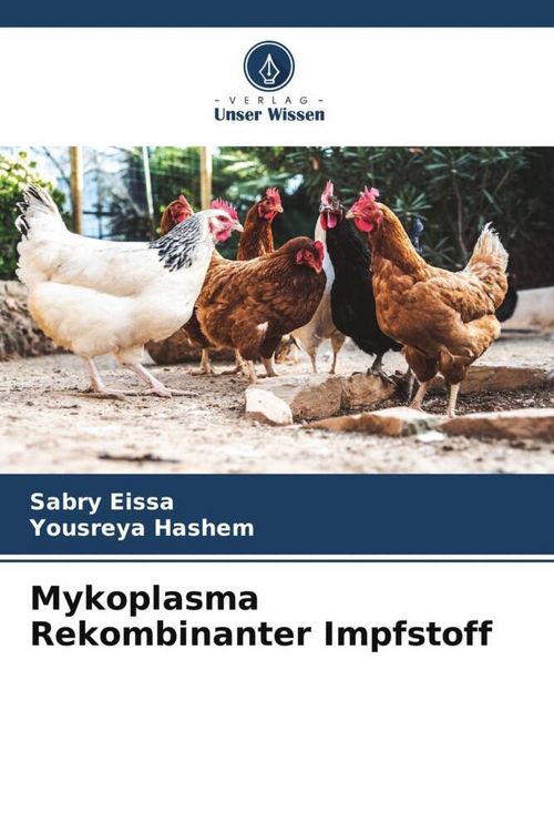 Produktbild: Mykoplasma Rekombinanter Impfstoff