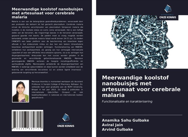 Produktbild: Meerwandige koolstof nanobuisjes met artesunaat voor cerebrale malaria