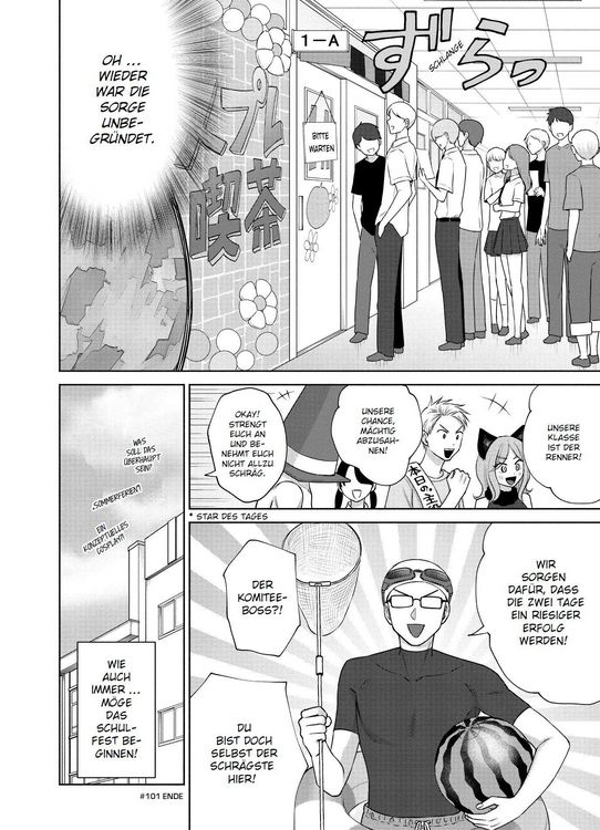 Produktbild: Gibt's denn keine Gyaru, die nett zu Otaku sind?! 04