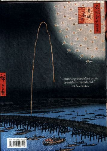 Produktbild: Hiroshige. One Hundred Famous Views of Edo