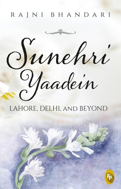 Produktbild: Sunehri Yaadein