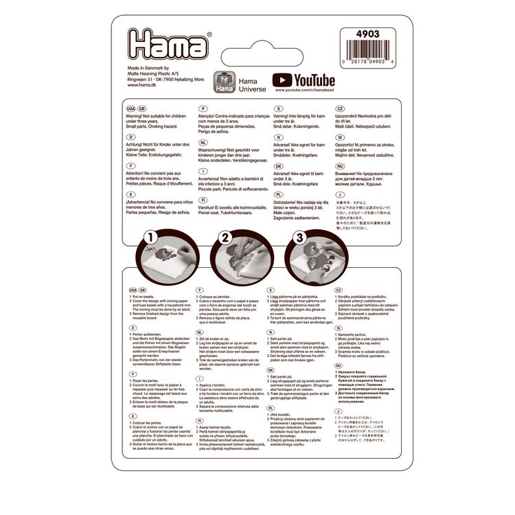 Produktbild: Hama B&uuml;gelperlen Starter Set Kreisel 600 St&uuml;ck Blister