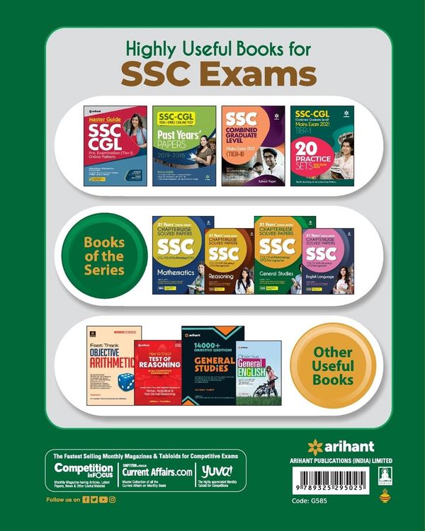 Produktbild: SSC General Studies Chapterwise Solved (E)