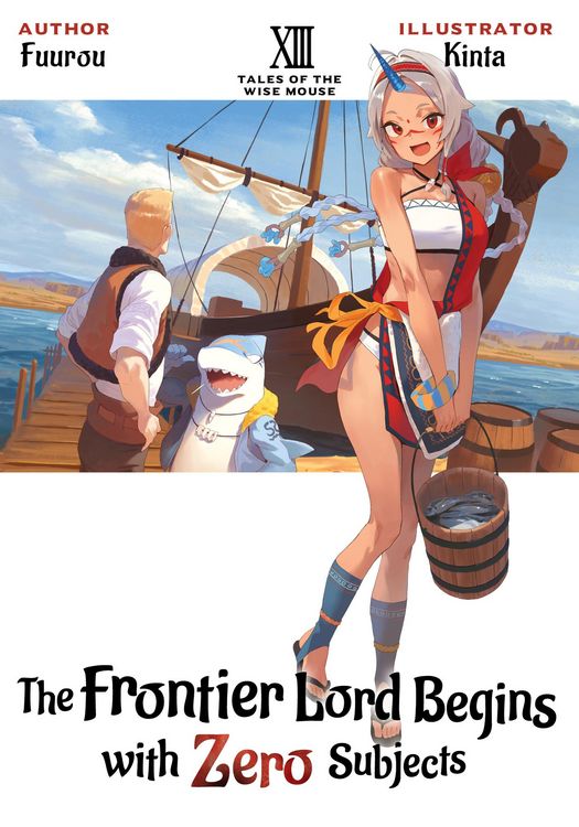 Produktbild: The Frontier Lord Begins with Zero Subjects: Volume 13