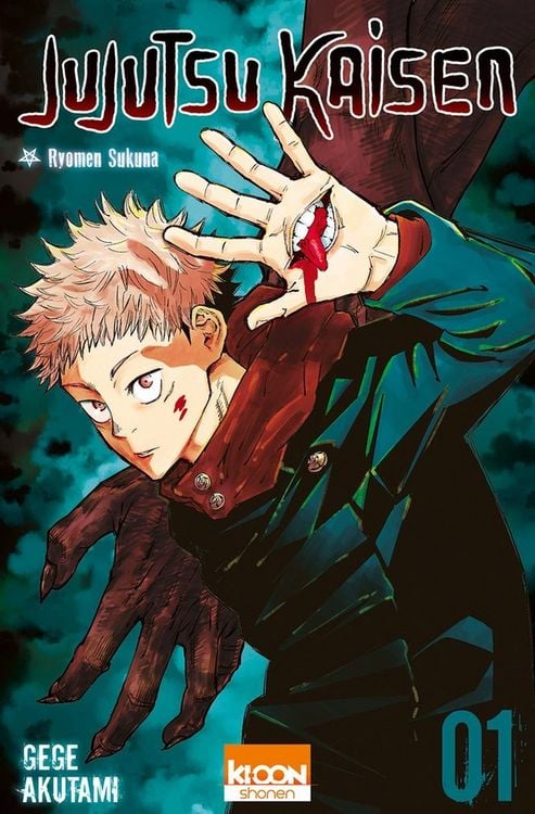 Produktbild: JUJUTSU KAISEN T01