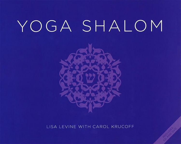 Produktbild: Yoga Shalom (Book, DVD, and CD)