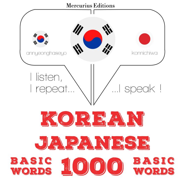 Produktbild: 1000 essential words in Japanese