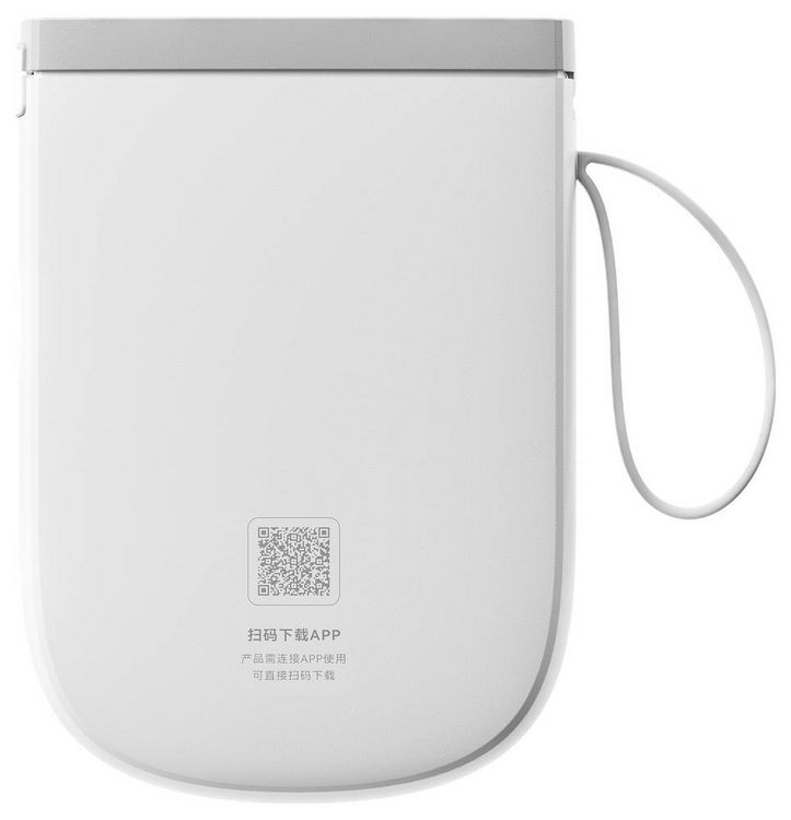 Produktbild: NIIMBOT D11_H Portable thermal label printer Etikettendrucker Thermodirekt 300 x 300 dpi Etikettenbreite (max.): 15 mm USB, Bluetooth&reg;