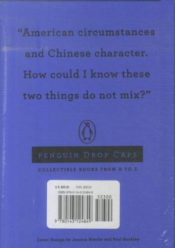 Produktbild: The Joy Luck Club