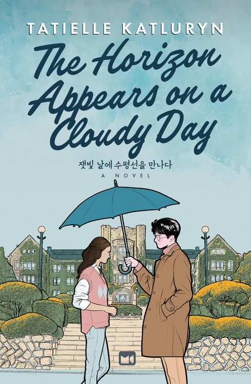 Produktbild: The Horizon Appears on a Cloudy Day
