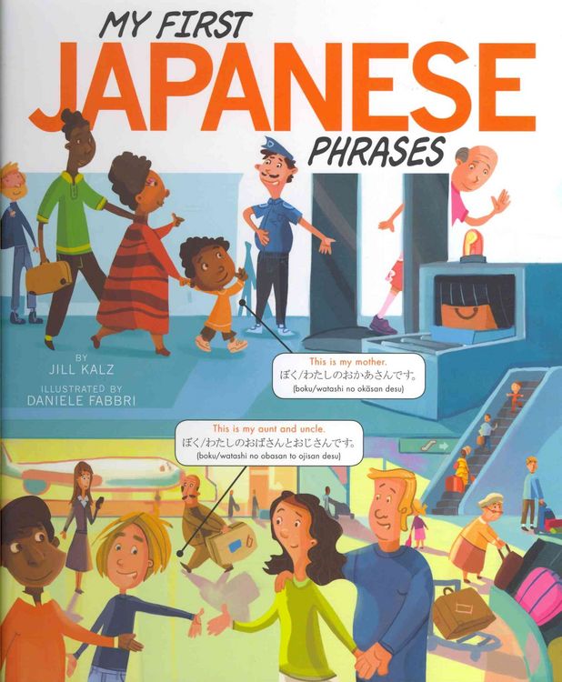 Produktbild: Kalz, J: My First Japanese Phrases