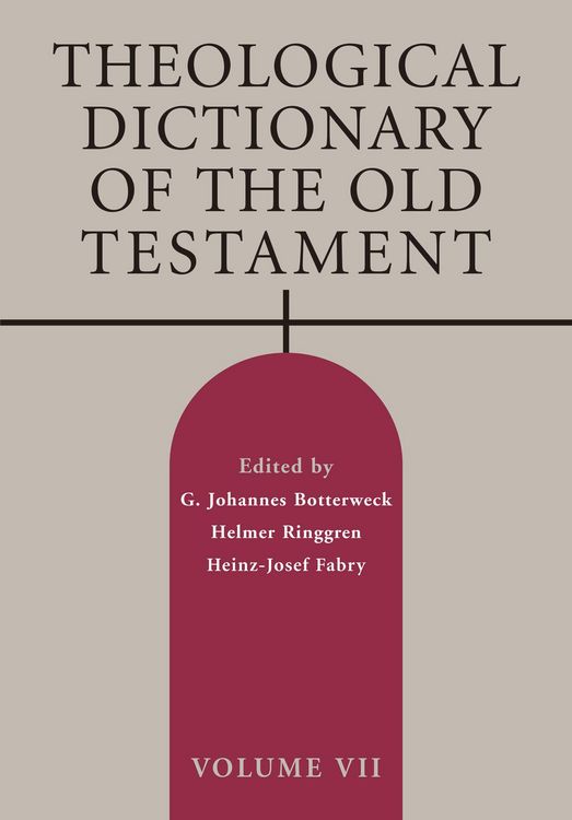 Produktbild: Theological Dictionary of the Old Testament, Volume VII