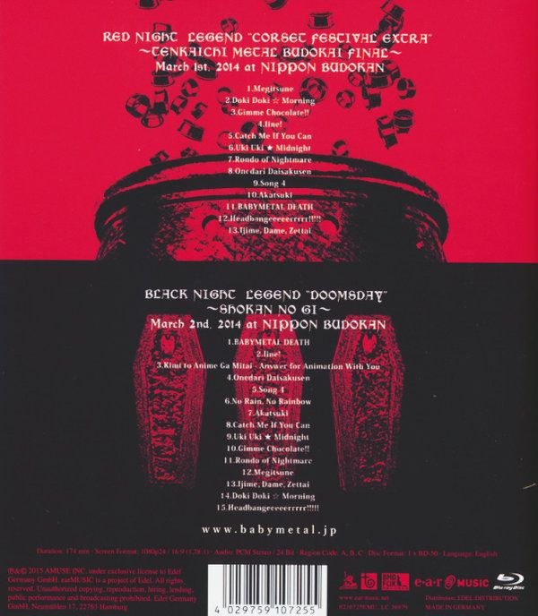 Produktbild: Babymetal - Live at Budokan/Red Night & Black Night Apocalypse