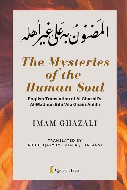 Produktbild: The Mysteries of the Human Soul