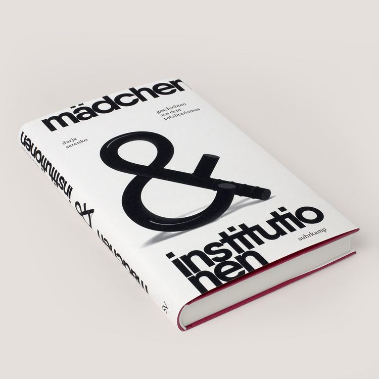 Produktbild: M&auml;dchen und Institutionen