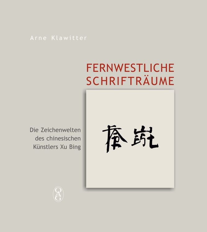 Produktbild: Fernwestliche Schrifträume