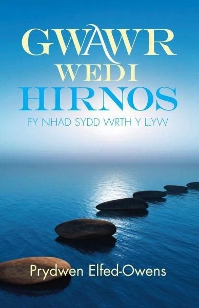 Produktbild: Gwawr Wedi Hirnos