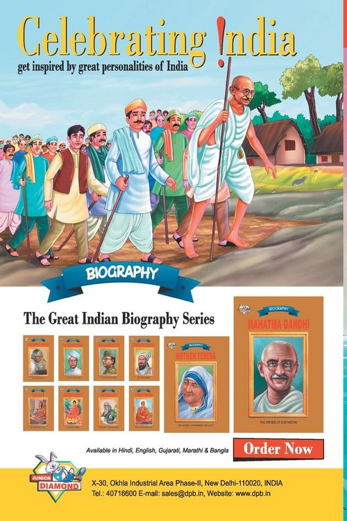 Produktbild: Chacha Chaudhary Digest-2