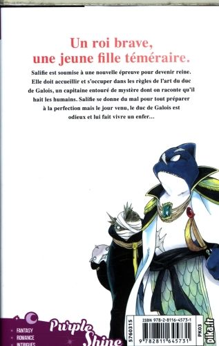 Produktbild: La princesse et la b&ecirc;te. Tome 4
