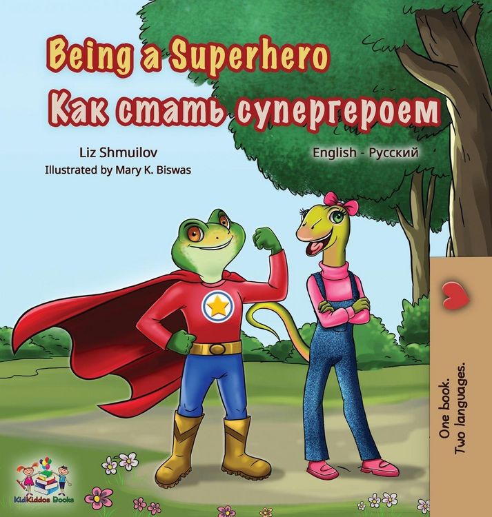 Produktbild: Being a Superhero