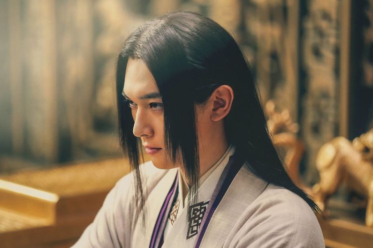 Produktbild: Kingdom 2 - Far and away