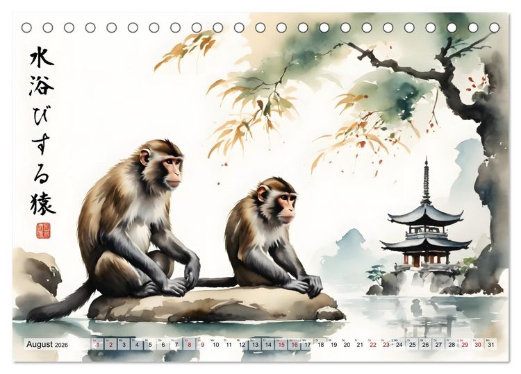 Produktbild: Tierische Anmut - japanische Aquarellkunst von der Natur inspiriert (Tischkalender 2026 DIN A5 quer), CALVENDO Monatskalender